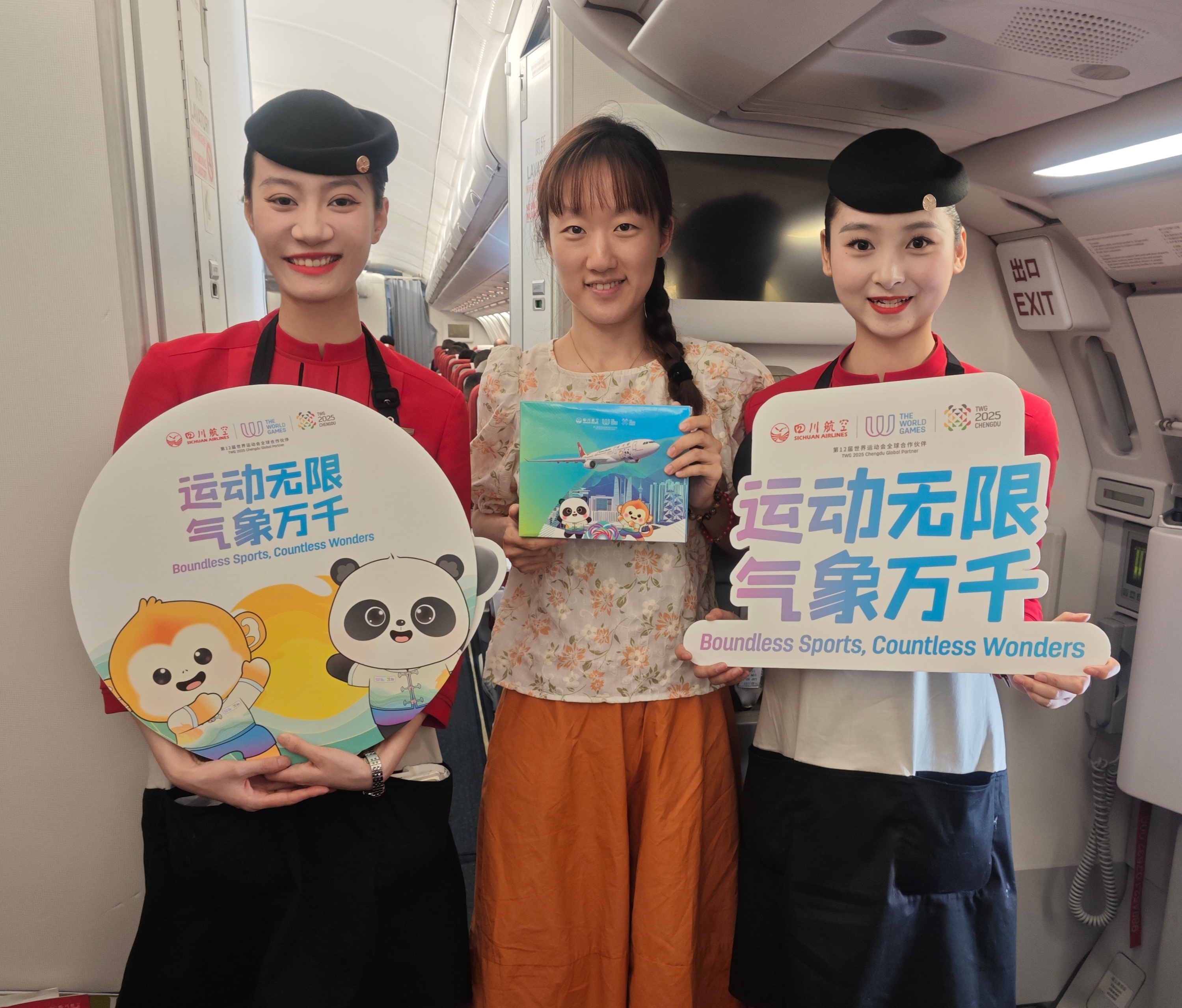 圖片5.jpg