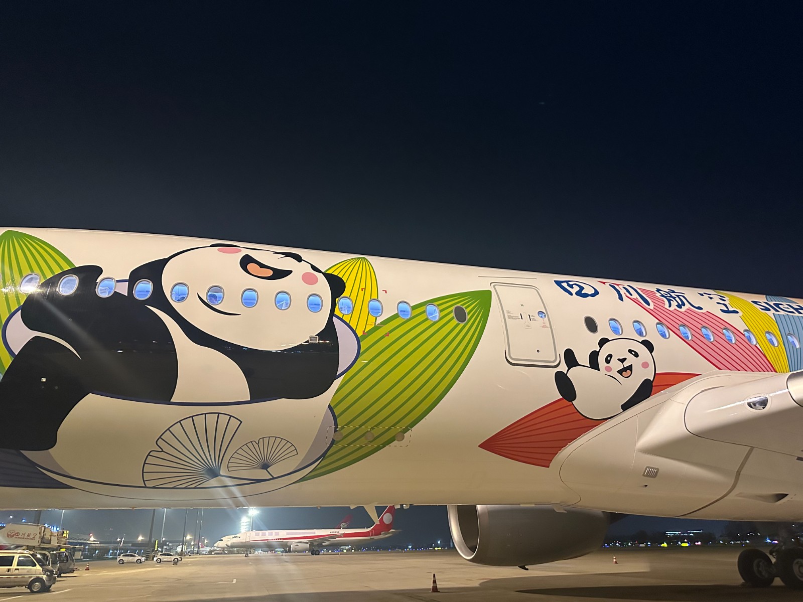 圖片2.jpg