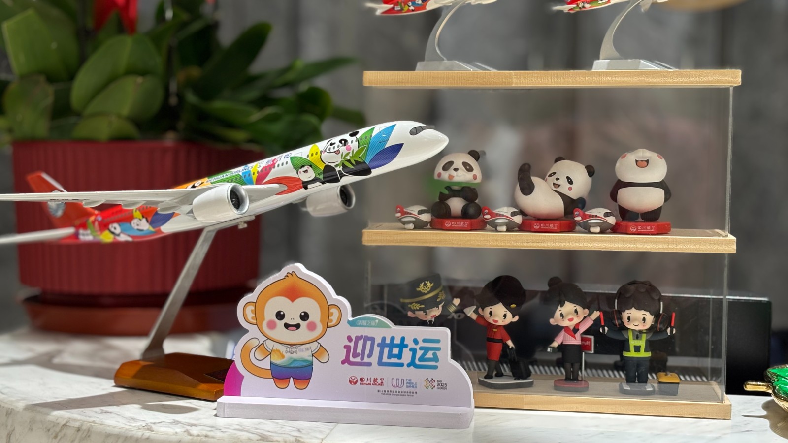 圖片3.jpg